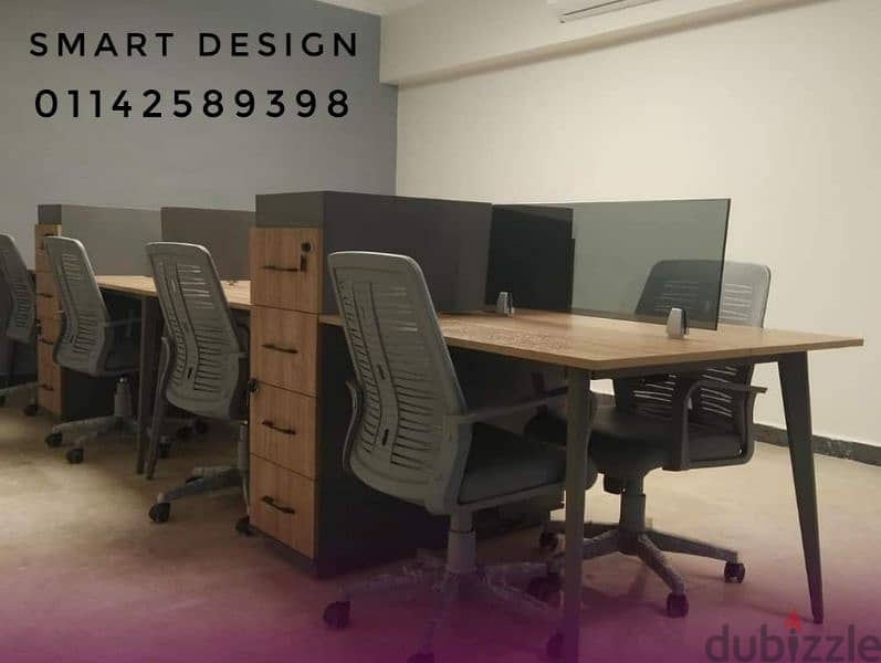 smart design for office furniture/ اثاث مكتبي 1