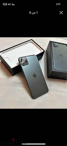 ايفون ١١ برو iphone 11 pro