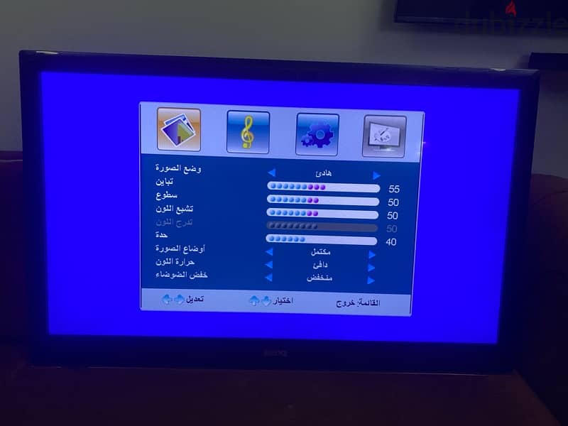 شاشة تليفزيون العربي benq )L42-6010) 2