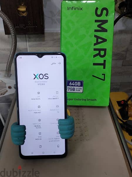 Infinix SMART 7 3