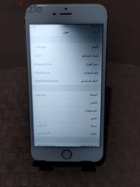 iPhone 6 Plus 2