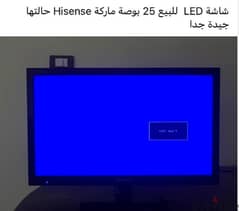 شاشة LED