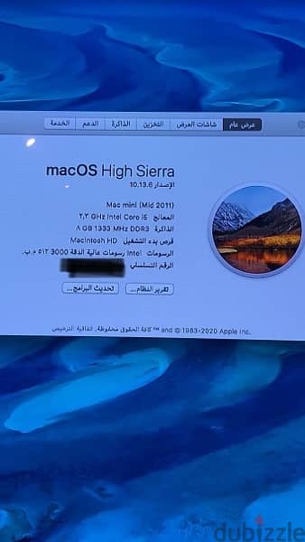 ماك ميني مستعمل زيرو بسعر قليل (mac mini) 2