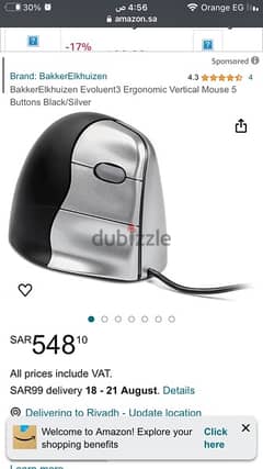 Mouse computer