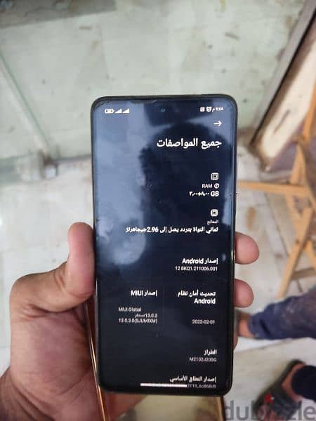 شاومي بوكو x3 pro رام ٨ وذاكره ٢٥٦ محلش مسمار فاضي ذهبي 6