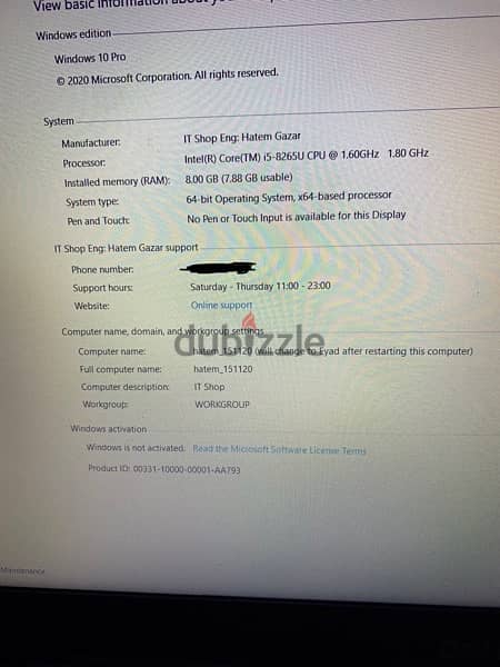 dell laptop استخدام قليل جدا كسر زيرو بالكرتونه والشاحن 1