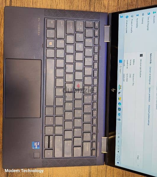 HP Elite Dragonfly G2 X360 الجيل الحادي عشر 13