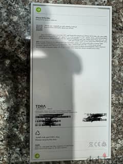 iPhone 16 Pro Max 256GB White Titanium