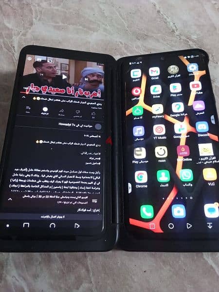 LG G8X 1