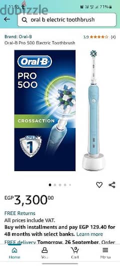 Oral B electric toothbrush 0