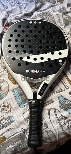 kuikma 510 0