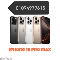 iPhone 16 Pro Max 256