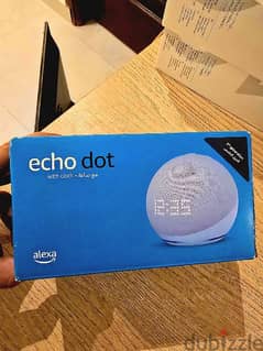 Echo dot الجيل الخامس مع منبه بتخلي البيت كله ذكي 0