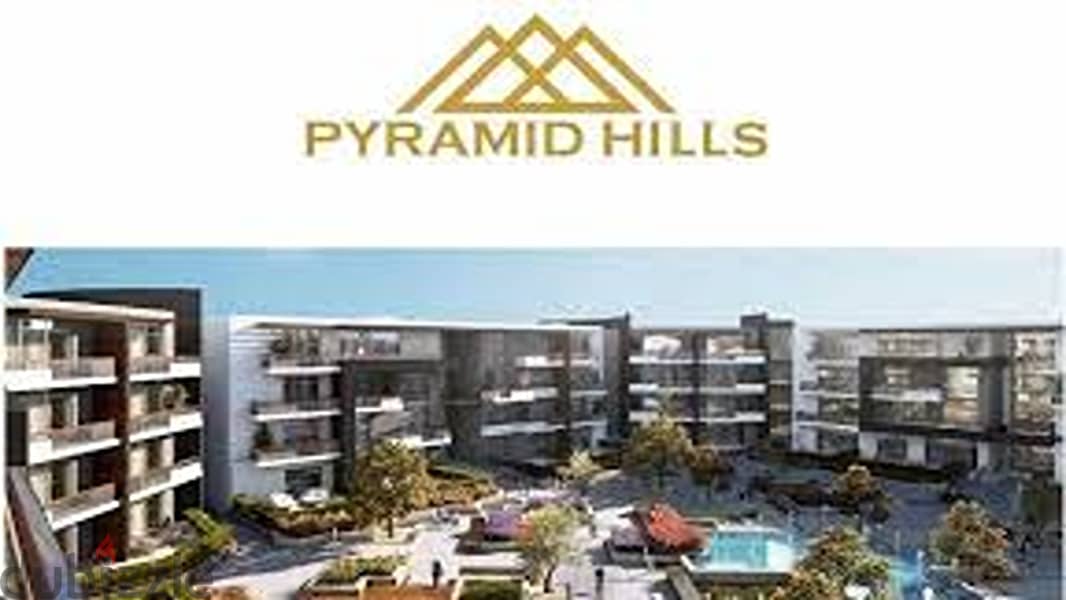 شقة 181م ريسيل كمبون Pyramids Hills تشطيب بالمطبخ والاجهزة استلام فوري 4