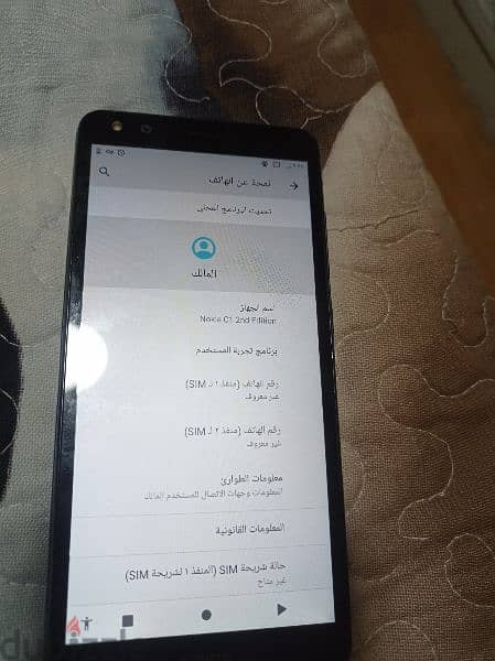 موبايل Nokia C1 2nd edition مستعمل 5