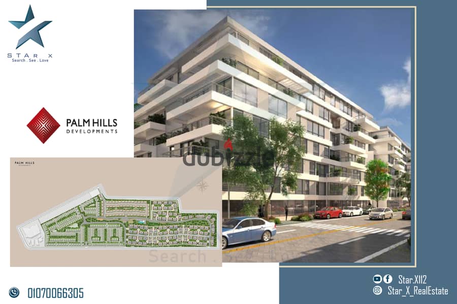 Resale unit for sale in Palm Hills compound-Alexandria 2