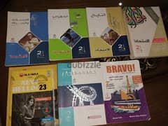 كتب خارجية حالة ممتازة 2ثانوي