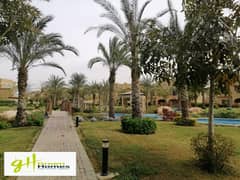 For Sale: luxury Townhouse 250m best location in Diar Park Compound