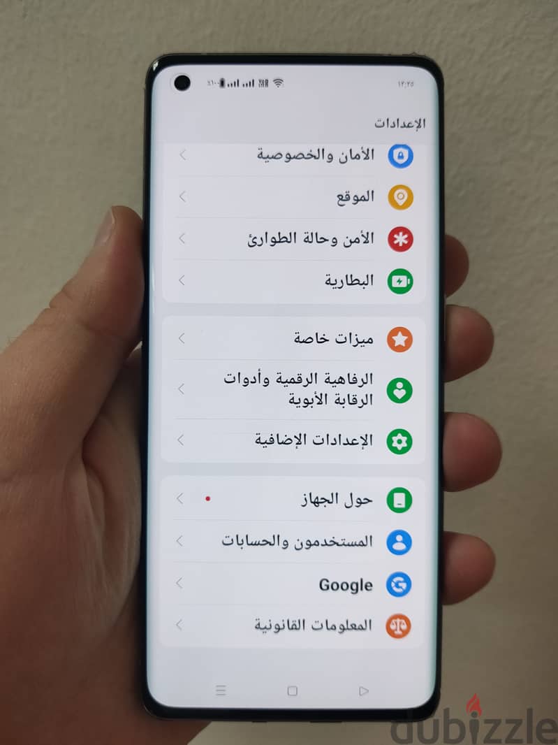 اوبو فلاج شيب بحالة الزيرو بجميع مشتملاتة 256 جيجا رام 8 Oppo find x5 3