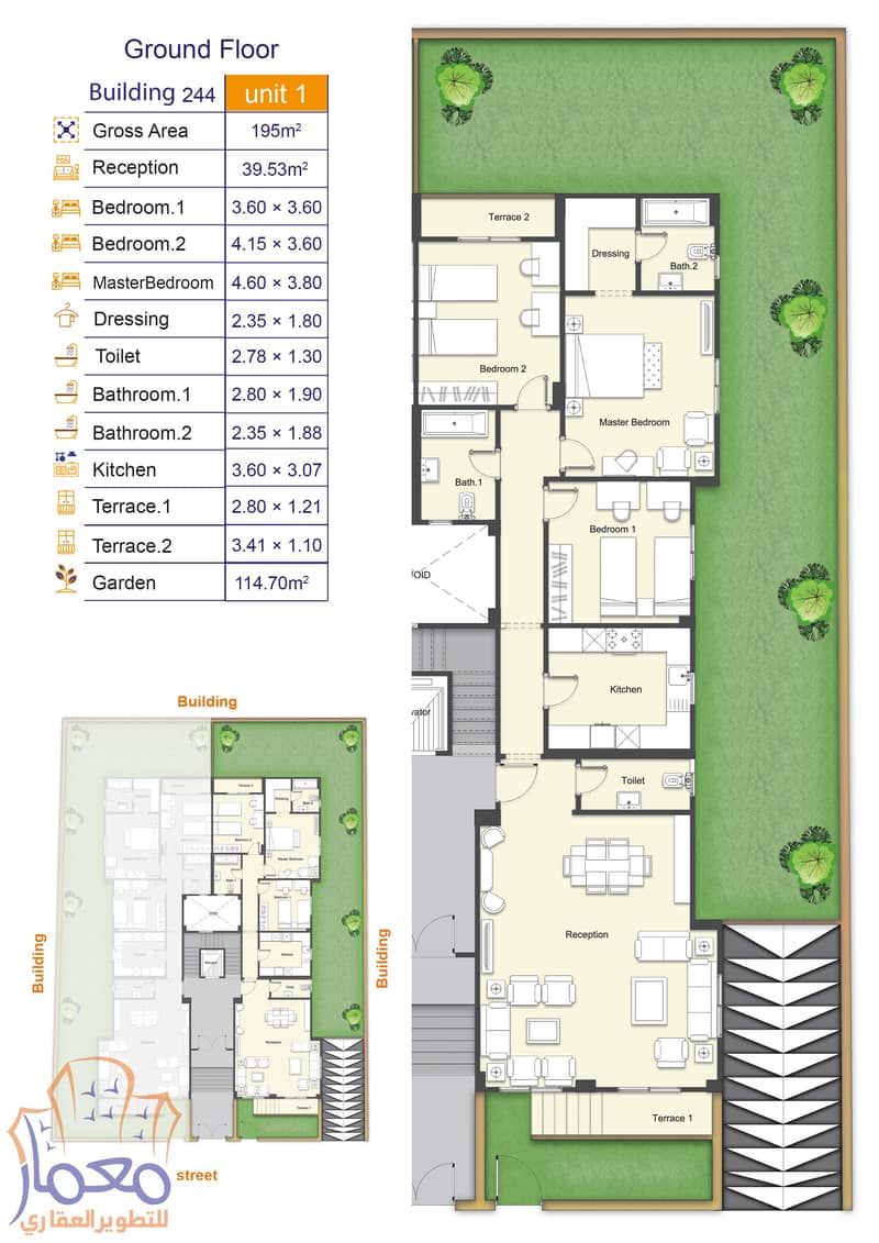 apartment for sale 195m garden 114m  ready 3 bedrooms beit al watan new cairo 1