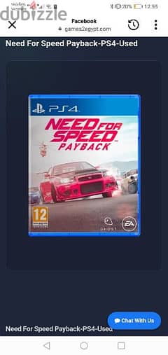 need for speed payback for sale