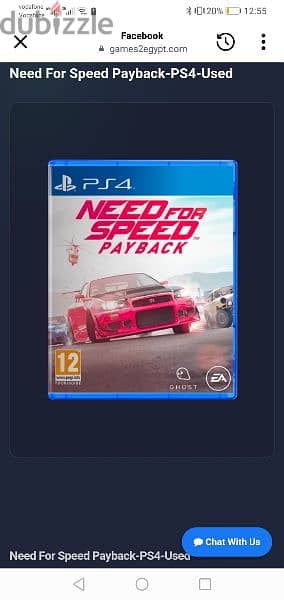 need for speed payback for sale