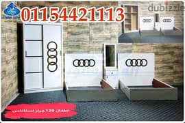 غرفة نوم اطفال. شبابى بسعر المصنع 01154421113 0