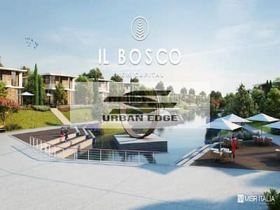 Apartment for sale in IL Bosco Misr Italia 182m immediate receipt in New Capital