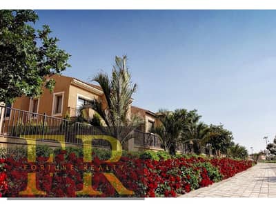 Hot Deal / Townhouse 158 m for sale in Mivida Compound - Fifth Settlement