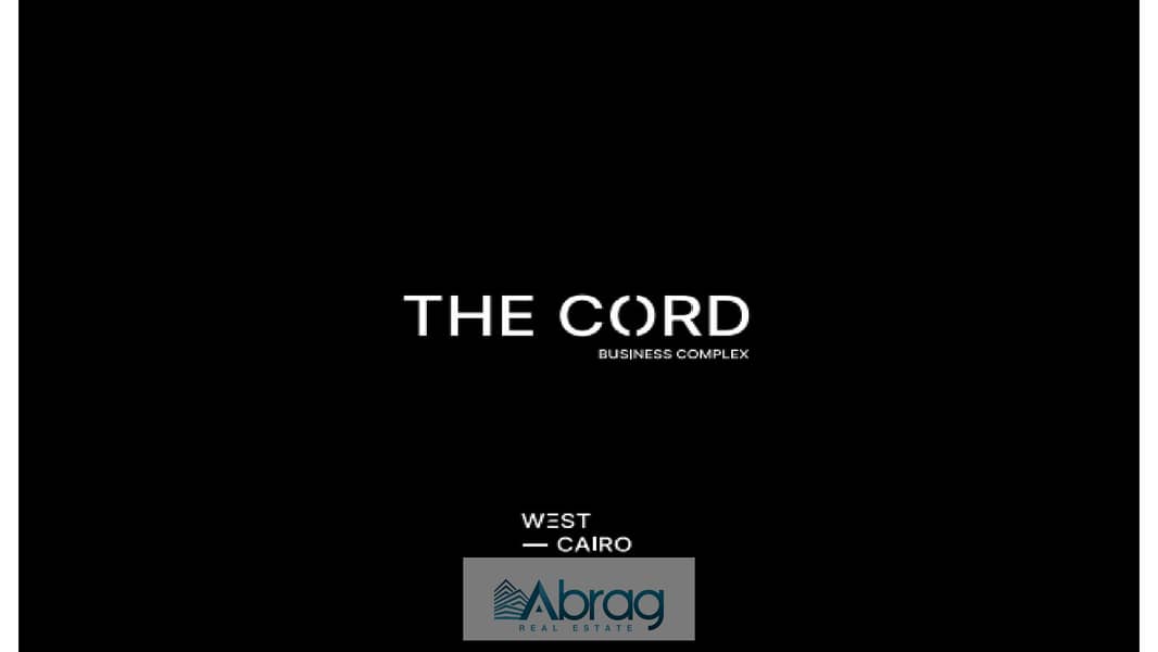 A store for sale in The Cord Mall on the 26th of July axis, Sheikh Zayed, with installments up to 7 years 5