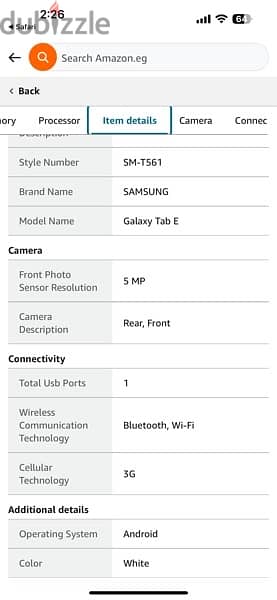 samsung Galaxytab E 2