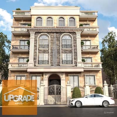 232 sqm apartment in a prime location, direct on North 90th Street, inside Al Qurunful villas near Al-Marasem Compound, New Cairo, 5th Settlement