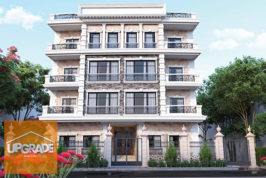 232 sqm apartment in a prime location, direct on North 90th Street, inside Al Qurunful villas near Al-Marasem Compound, New Cairo, 5th Settlement 2