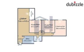 Apartment for sale, 135 sqm, Smouha (Birla City)