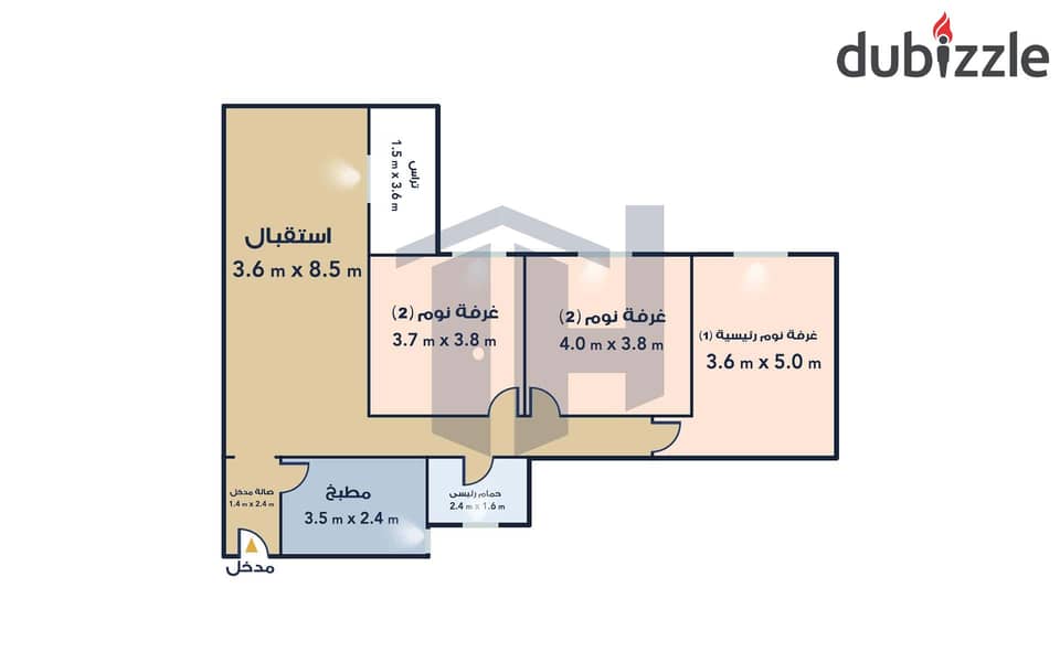 Apartment for sale, 135 sqm, Smouha (Birla City) 0