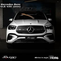 Mercedes-Benz GLE 450 2024