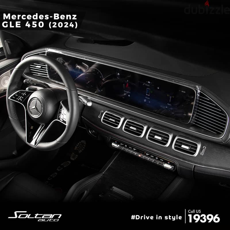 Mercedes-Benz GLE 450 2024 5