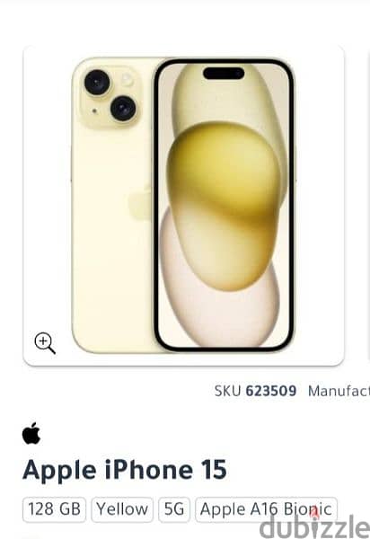 iphone 15 storage 128 color yellow sealed 2