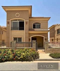 4-bedroom townhouse corner for sale, open view on the landscape, in the Golden Square, next to the American University, in the Telal East Compound