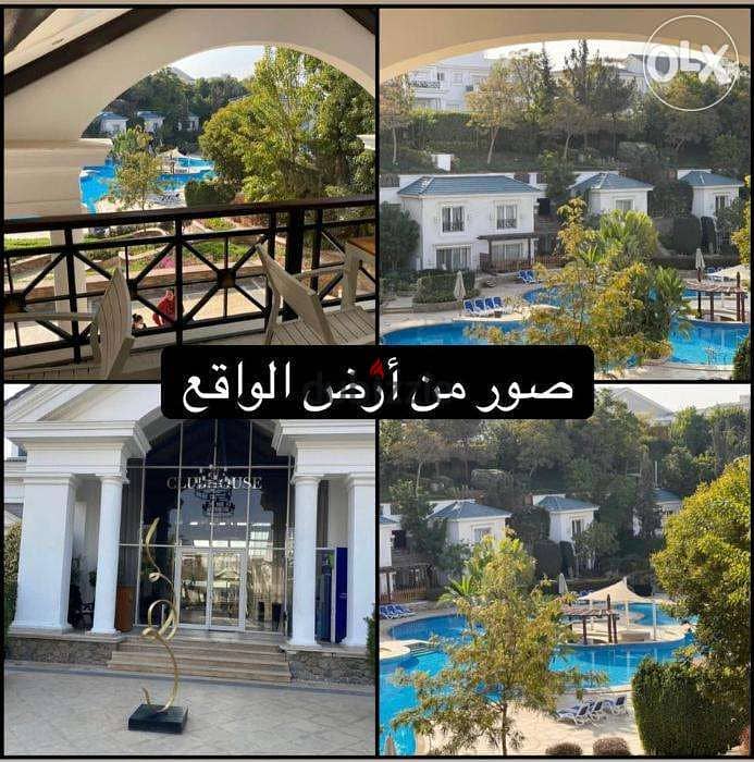 اي فيلا 235م بحــديقـــة قــرب ال Pool للبيع القاهرة الجديدة التجمع 2