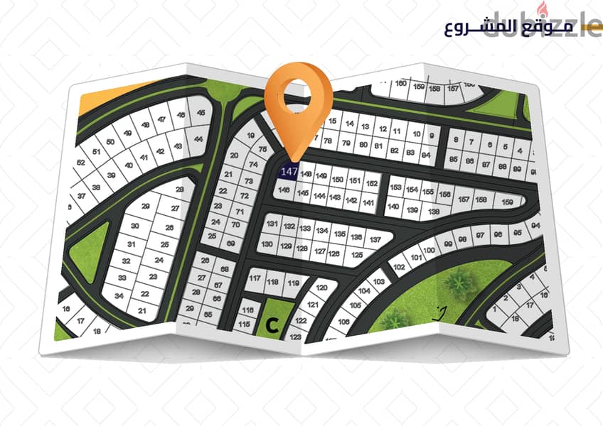 خصم 145,000 جنية . . شقة 145 متر للبيع فى شمال الرحاب من المالك مباشرة 3