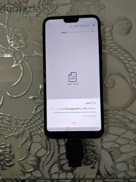 حالة نادرة هواوي Huawei P20 lite 2