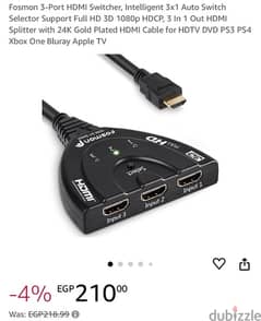 وصله hdmi  بمخارج ٣ يمكن توصيل اكثر من جهاز 0