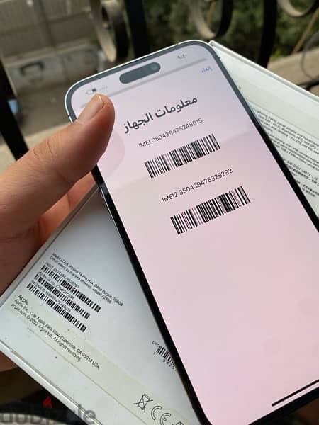 iphone 14promax256g battery 91%||ايفون ١٤بروماكس ٢٥٦جيجا 10