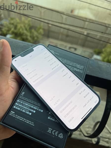 Iphone 13pro 128g||ايفون ١٣برو ١٢٨جيجا 8