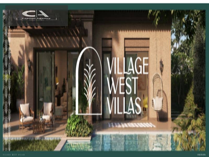 Apartment for sale, immediate receipt, fully finished, with real estate developer Dorra in the heart of New Zayed in Village West Compound | Special c 4