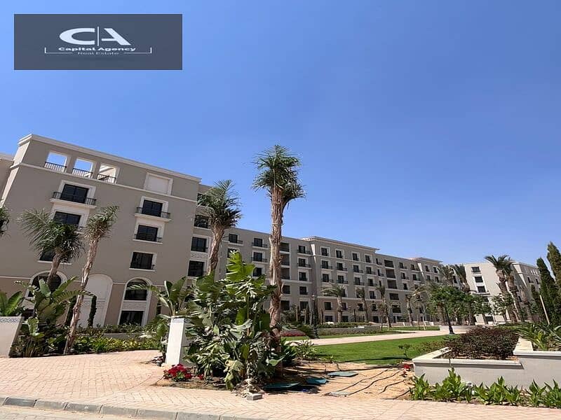 Apartment for sale, immediate receipt, fully finished, with real estate developer Dorra in the heart of New Zayed in Village West Compound | Special c 13