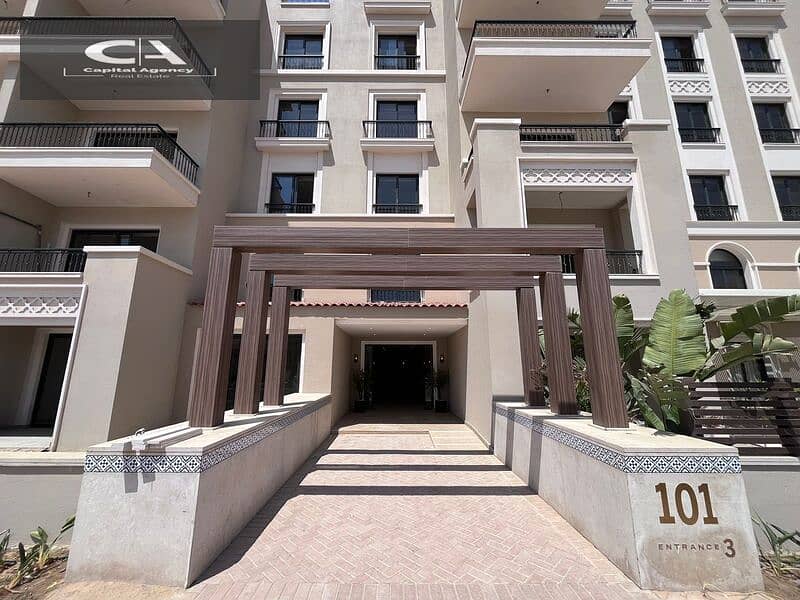 Apartment for sale, immediate receipt, fully finished, with real estate developer Dorra in the heart of New Zayed in Village West Compound | Special c 14