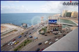 Apartment for sale 550 sqm in Stanley (Gamarayet Roshdy)