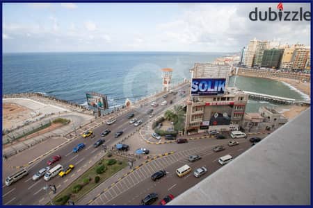 Apartment for sale 550 sqm in Stanley (Gamarayet Roshdy)